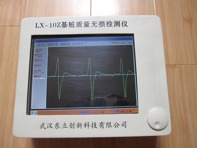 LX-10Z基樁質(zhì)量無(wú)損檢測(cè)儀